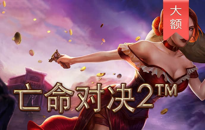 云开全站app官方
